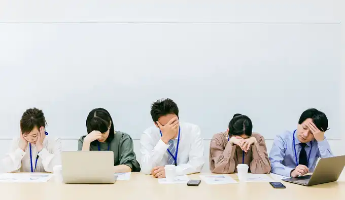 仕事のパフォーマンスの低下