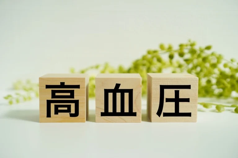 高血圧は食べ合わせで対策｜血管を守る5つの組み合わせ
