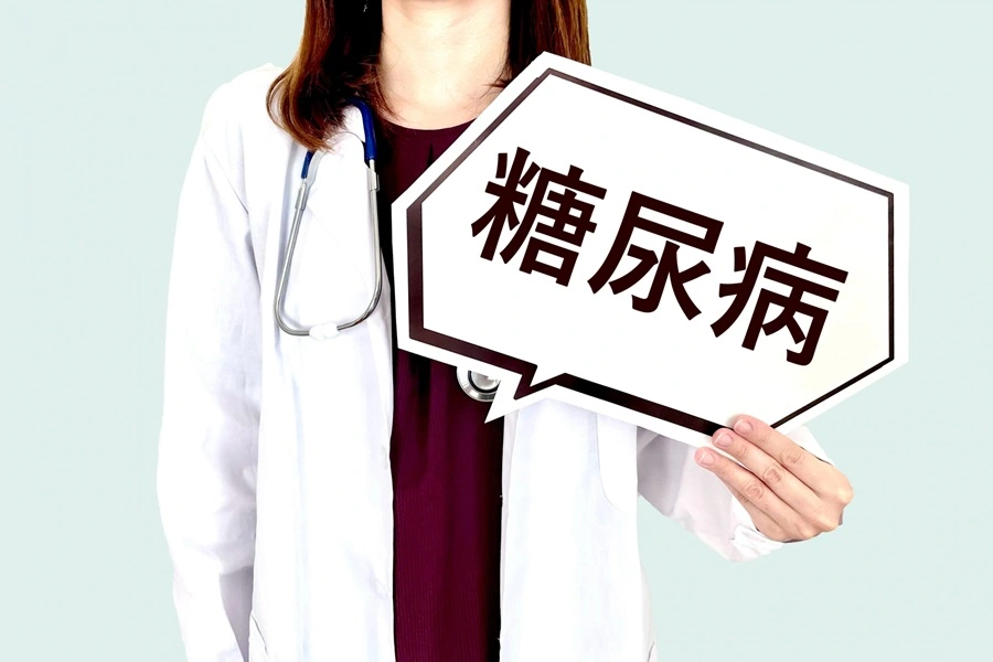 日本人は糖尿病になりやすい？-遺伝と生活習慣-