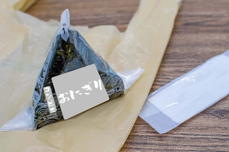 体づくりにコンビニ食は有効？選び方の3つのルール