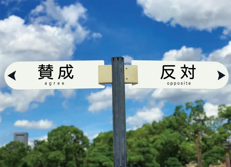 筋トレは本当に良いことばかり？賛否両論を徹底解剖