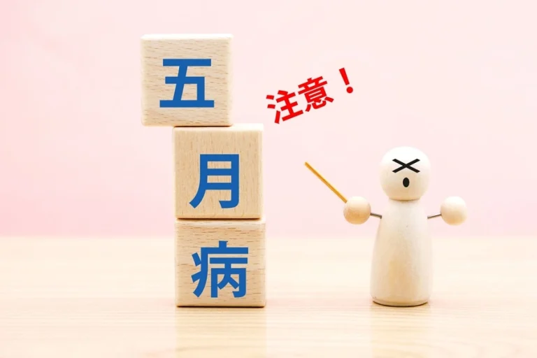 5月病を吹き飛ばせ！気分をリフレッシュする運動の力